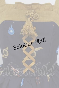 画像2: axes femme kawaii / 彼岸の白狐会柄ジャンスカ M パープル O-25-04-26-016-AX-OP-OW-OS