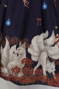 画像3: axes femme kawaii / 彼岸の白狐会柄ジャンスカ M パープル O-25-04-26-016-AX-OP-OW-OS