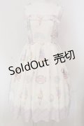 axes femme kawaii / アイス柄ジャンパースカート  シロ O-25-04-26-021-AX-OP-IG-OS
