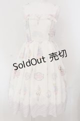 axes femme kawaii / アイス柄ジャンパースカート  シロ O-25-04-26-021-AX-OP-IG-OS