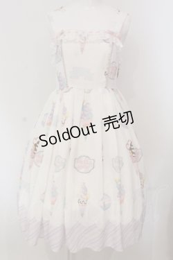 画像1: axes femme kawaii / アイス柄ジャンパースカート  シロ O-25-04-26-021-AX-OP-IG-OS