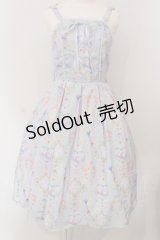 axes femme kawaii / ファンシーマリンジャンスカ  サックス O-25-04-26-022-AX-OP-IG-OS