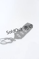 Qutie Frash /  2023年プレミアム 宵鶴アームSET  ブラック O-25-04-27-046-QU-ZA-IG-OS