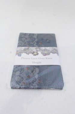 画像1: Sheglit / Flower Lace Over Knee  ダルブルー O-25-04-27-058-EL-ZA-IG-OS
