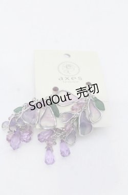 画像1: axes femme / 藤の花モチーフイヤリング  シルバー O-25-04-27-061-AX-AC-OW-OS