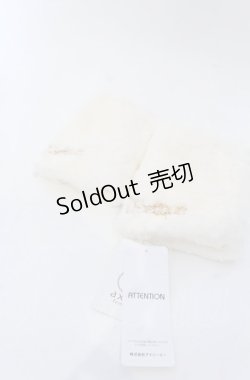 画像1: axes femme POETIQUE / ロゴチャームグローブ  キナリ O-25-05-27-1030-AX-ZA-OW-ZT432-F001