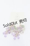 axes femme / 藤の花モチーフイヤリング  ゴールド O-25-04-27-065-AX-AC-OW-OS