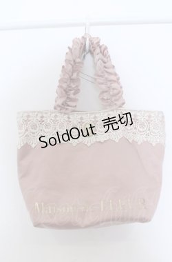 画像1: Maison de FLEUR / カメオレースフリルハンドルトートバッグ  ピンク O-25-04-27-013-LO-BG-IG-ZT-K021