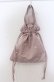 画像1: Maison de FLEUR / 《Easter》ラビットパールトートバッグ  ピンク O-25-04-27-014-LO-BG-IG-OS (1)