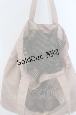 画像2: 【SALE】Maison de FLEUR / リボントートバッグ  ライトブラウン O-25-04-27-015-LO-BG-IG-ZTK021
