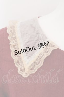画像2: SERAPHIM / ラポルテワンピース  アカ O-25-08-24-010-LO-OP-IG-ZY