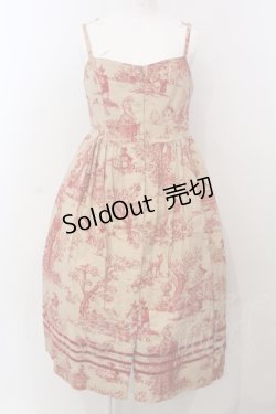 画像1: Jane Marple / フェアリーテイルスリップドレス M ベージュ O-25-04-28-062-JM-OP-IG-OS