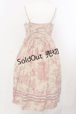 画像4: Jane Marple / フェアリーテイルスリップドレス M ベージュ O-25-04-28-062-JM-OP-IG-OS