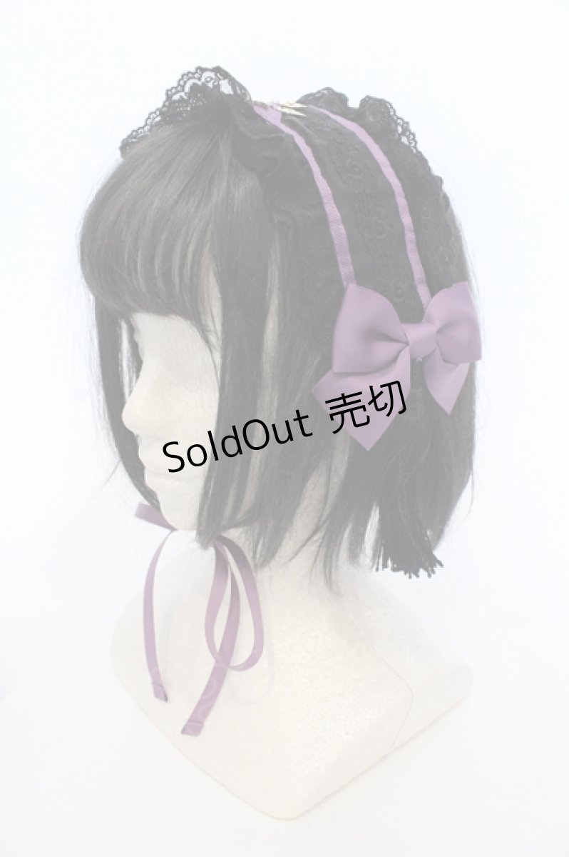 画像1: 【SALE】Amavel / 宮燈街の飴売り子ヘッドドレス  パープル O-25-04-28-080-CA-AC-OW-ZT012-F003 (1)