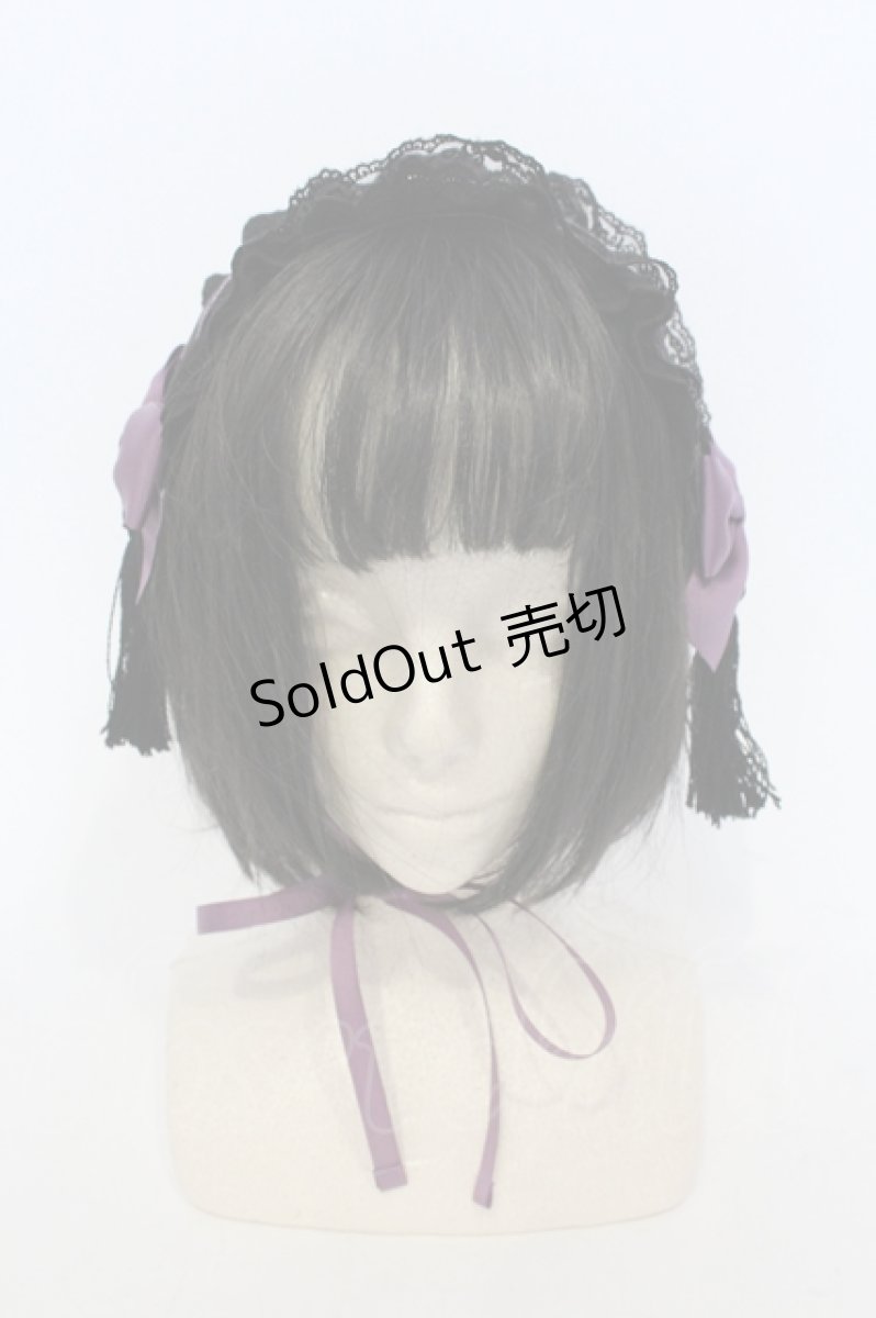画像2: 【SALE】Amavel / 宮燈街の飴売り子ヘッドドレス  パープル O-25-04-28-080-CA-AC-OW-ZT012-F003 (2)