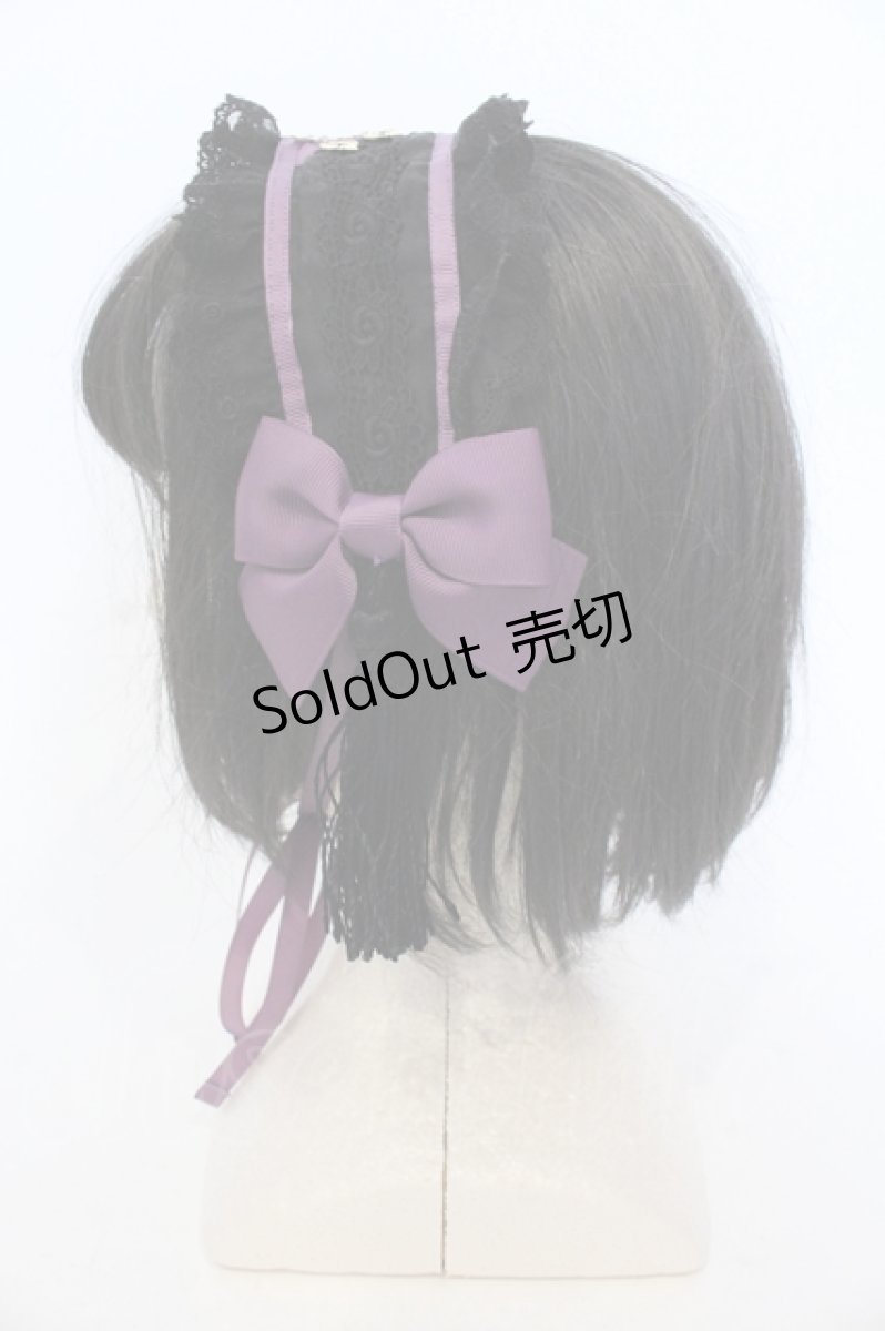 画像4: 【SALE】Amavel / 宮燈街の飴売り子ヘッドドレス  パープル O-25-04-28-080-CA-AC-OW-ZT012-F003 (4)