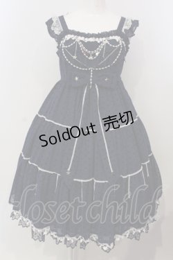 画像1: Angelic Pretty / Twinkle Museジャンパースカート  ネイビー O-25-04-28-009-AP-OP-OW-OS