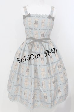 画像1: axes femme kawaii / フラッフィベアジャンスカ M ミント O-25-04-28-010-AX-OP-OW-OS