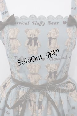 画像2: axes femme kawaii / フラッフィベアジャンスカ M ミント O-25-04-28-010-AX-OP-OW-OS