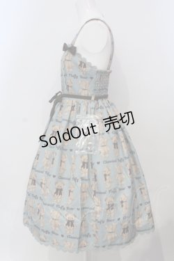 画像3: axes femme kawaii / フラッフィベアジャンスカ M ミント O-25-04-28-010-AX-OP-OW-OS