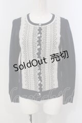 Jane Marple / ソフト天竺とチュールレースのカーディガン M ネイビー O-25-04-28-023-JM-TO-OW-ZT465