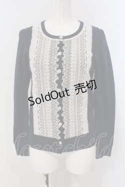 画像1: Jane Marple / ソフト天竺とチュールレースのカーディガン M ネイビー O-25-04-28-023-JM-TO-OW-ZT465