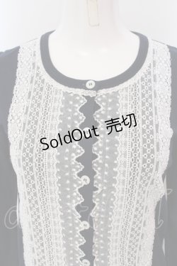 画像2: Jane Marple / ソフト天竺とチュールレースのカーディガン M ネイビー O-25-04-28-023-JM-TO-OW-ZT465