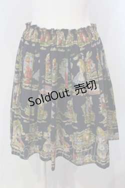画像1: Jane Marple / ALICEギャザースカート M ネイビー O-25-04-28-024-JM-SK-OW-OS