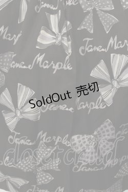 画像2: Jane Marple / Jane's drawingのタックスカート M 赤みかかったクロ O-25-04-28-003-JM-SK-OW-OS