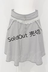 axes femme / パールレース配色フレアーパンツ  グレー O-25-04-29-027-AX-PA-IG-OS