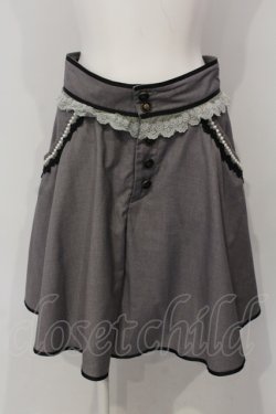 画像1: axes femme / パールレース配色フレアーパンツ  グレー O-25-04-29-027-AX-PA-IG-OS