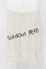 axes femme / はしごレース使いシフォンスカート  アイボリー O-25-04-29-028-AX-SK-IG-OS
