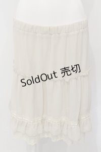 axes femme / はしごレース使いシフォンスカート  アイボリー O-25-04-29-028-AX-SK-IG-OS