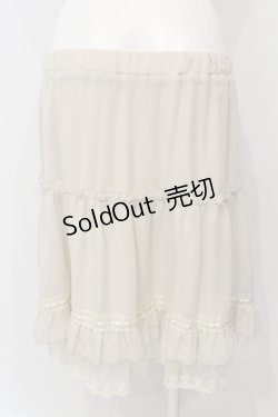 画像2: axes femme / はしごレース使いシフォンスカート  アイボリー O-25-04-29-028-AX-SK-IG-OS