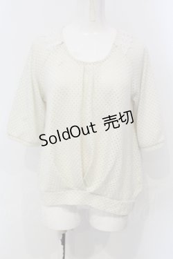 画像1: axes femme / ラメ透かしドットニットトップス  アイボリー O-25-04-29-030-AX-TO-IG-OS