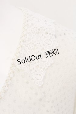 画像2: axes femme / ラメ透かしドットニットトップス  アイボリー O-25-04-29-030-AX-TO-IG-OS