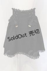 Rojita / フラップ付きレースボンディングフレアスカート  クロ O-25-04-29-039-LO-SK-IG-OS