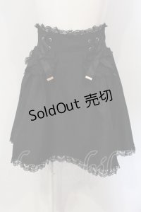 Rojita / フラップ付きレースボンディングフレアスカート  クロ O-25-04-29-039-LO-SK-IG-OS