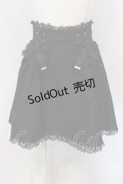 画像1: Rojita / フラップ付きレースボンディングフレアスカート  クロ O-25-04-29-039-LO-SK-IG-OS