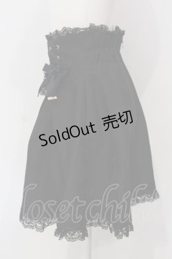 画像3: Rojita / フラップ付きレースボンディングフレアスカート  クロ O-25-04-29-039-LO-SK-IG-OS