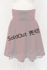 Ank Rouge / チャイナコルセットスカート  ワイン O-25-04-29-040-CA-SK-IG-OS