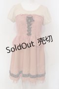 axes femme / ビスチェ風カットワンピース  生成り×ピンク O-25-04-29-045-AX-OP-IG-OS