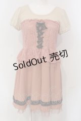 axes femme / ビスチェ風カットワンピース  生成り×ピンク O-25-04-29-045-AX-OP-IG-OS