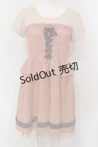 axes femme / ビスチェ風カットワンピース  生成り×ピンク O-25-04-29-045-AX-OP-IG-OS