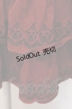 画像2: axes femme / 刺繍ティアードスカート  アカ系 O-25-04-29-046-AX-PA-IG-OS
