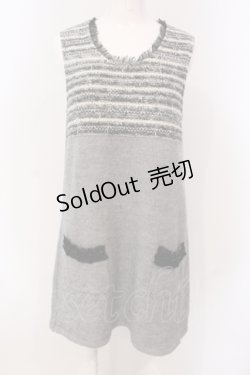 画像1: INGEBORG / ツイード切り替えニットワンピース  グレー O-25-04-29-056-LO-TO-IG-OS