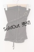 Ozz oneste / エンブロイダリーベルテッドベアトップ  ブラウン O-25-04-29-086-OO-TO-IG-OS