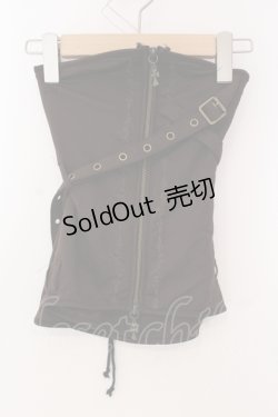 画像1: Ozz oneste / エンブロイダリーベルテッドベアトップ  ブラウン O-25-04-29-086-OO-TO-IG-OS