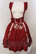 Amavel / Dreamy Ribbon Wrappingフリルスカート F アカ O-25-04-29-008-CA-SK-OW-OS