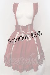 Amavel / Dreamy Ribbon Wrappingフリルスカート F アカ O-25-04-29-008-CA-SK-OW-OS